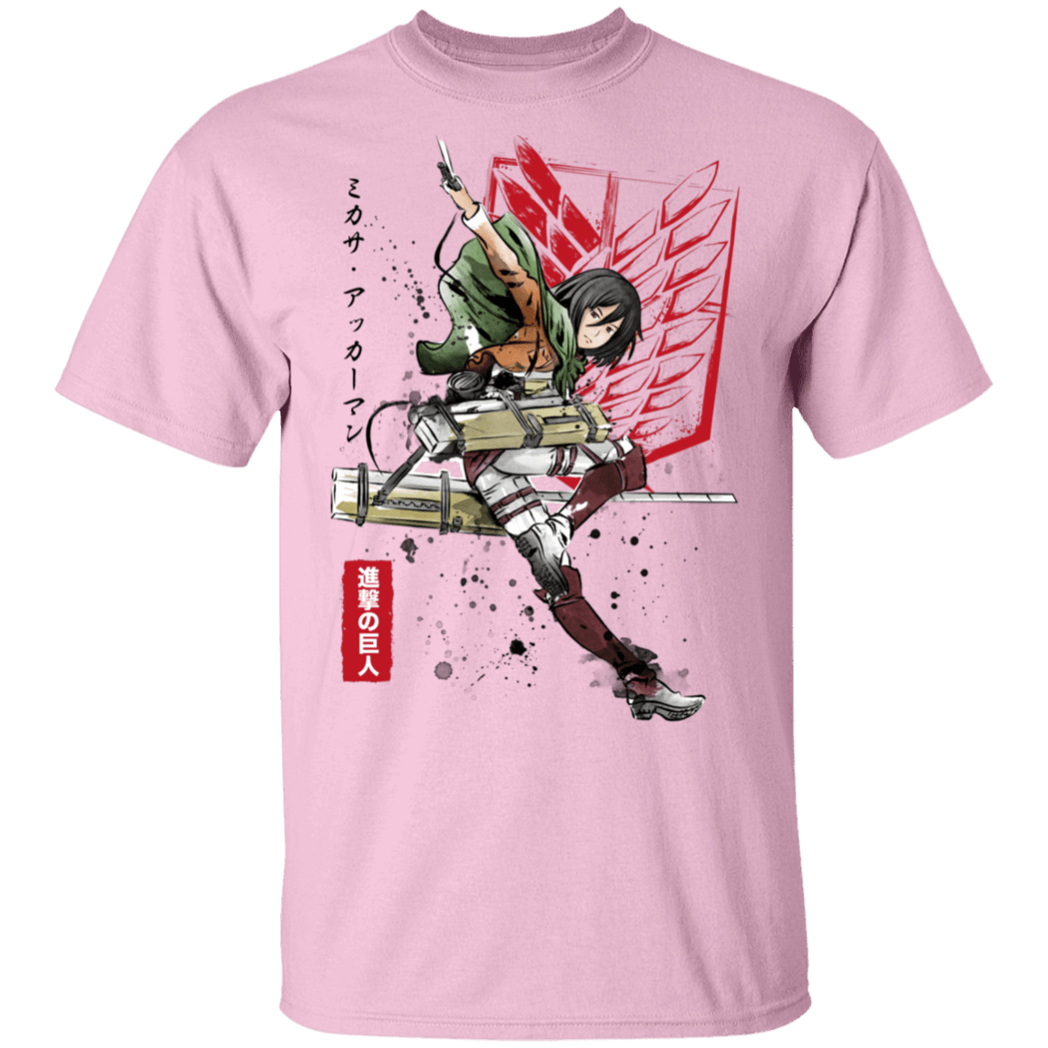 T-Shirts Light Pink / S Soldier Mikasa T-Shirt