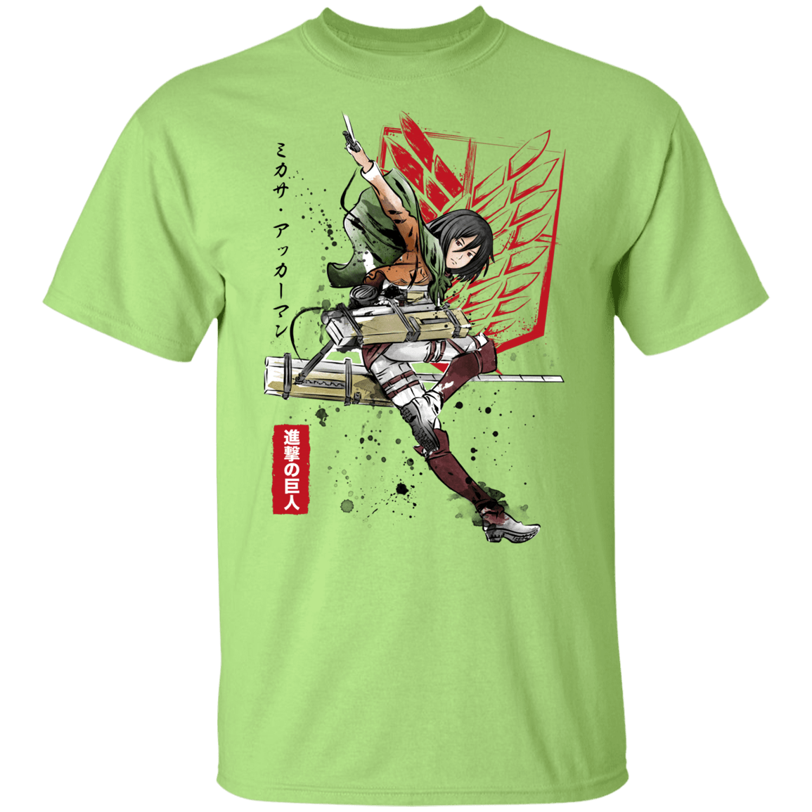 T-Shirts Mint Green / YXS Soldier Mikasa Youth T-Shirt