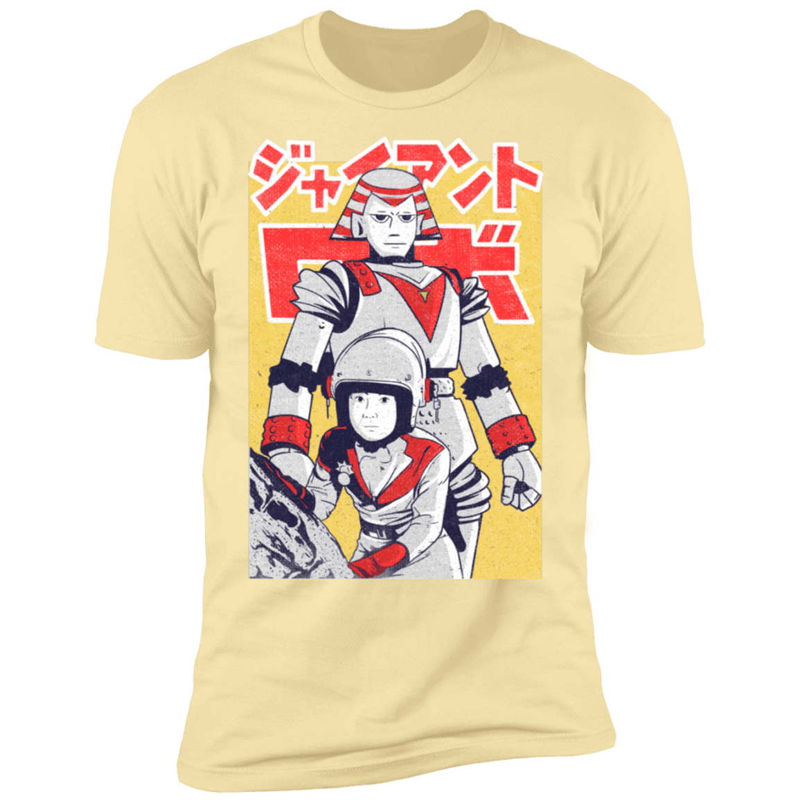 T-Shirts Banana Cream / S Space Men's Premium T-Shirt