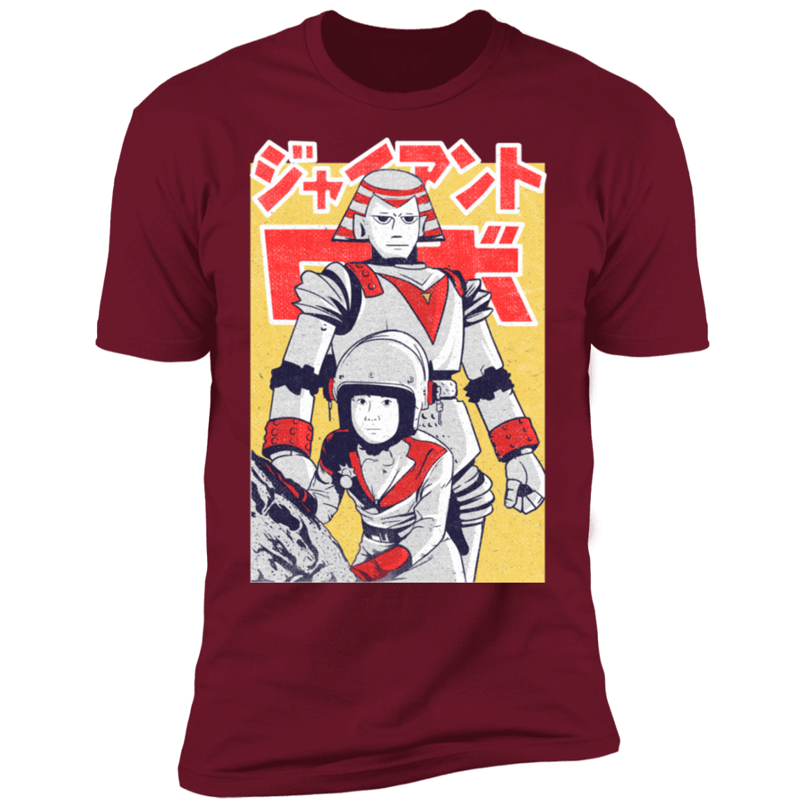 T-Shirts Cardinal / S Space Men's Premium T-Shirt