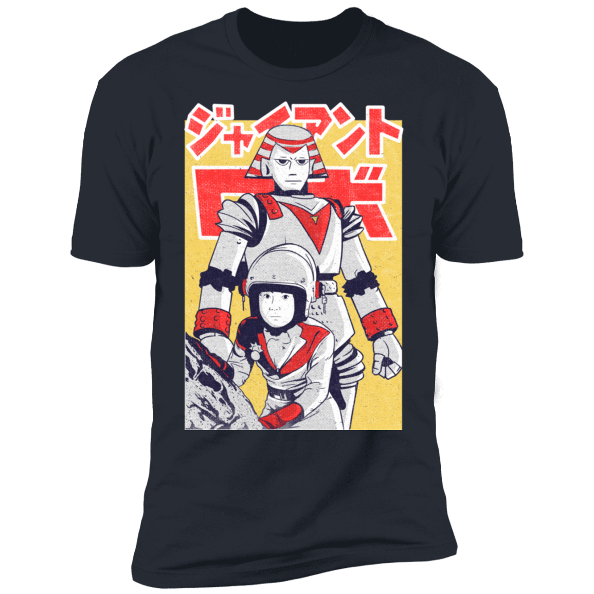 T-Shirts Indigo / S Space Men's Premium T-Shirt