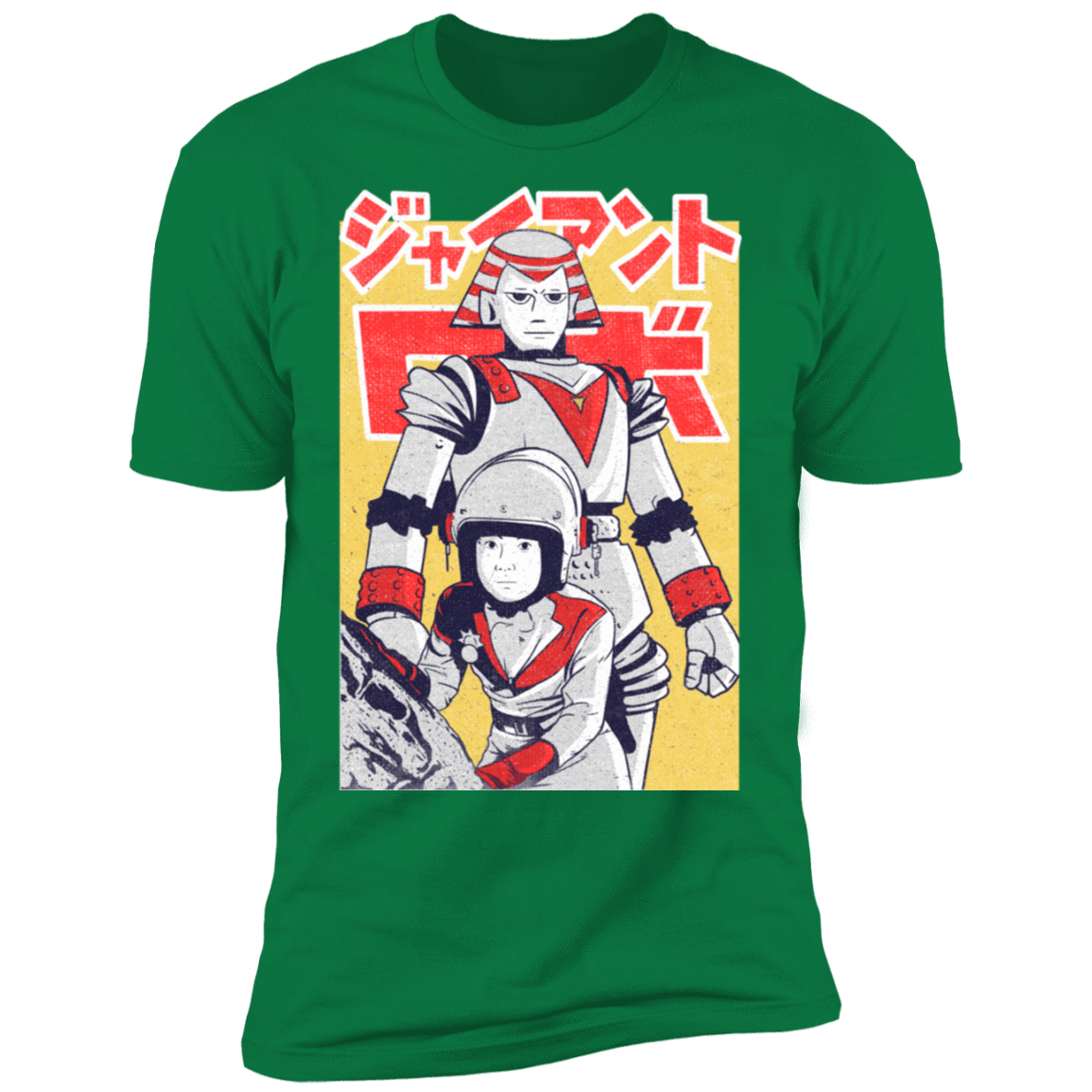 T-Shirts Kelly Green / S Space Men's Premium T-Shirt