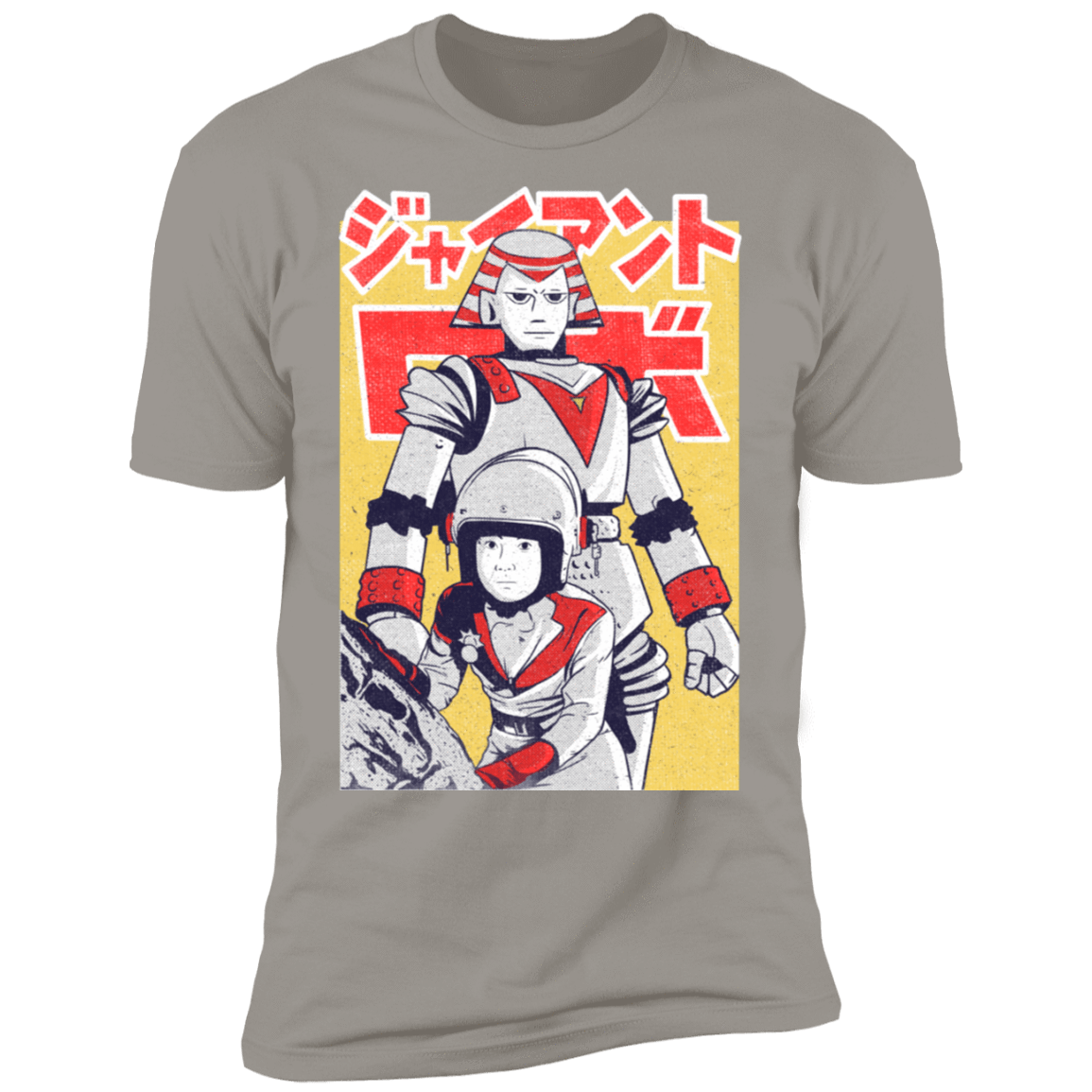 T-Shirts Light Grey / S Space Men's Premium T-Shirt