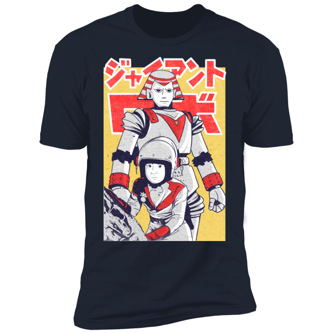T-Shirts Midnight Navy / S Space Men's Premium T-Shirt