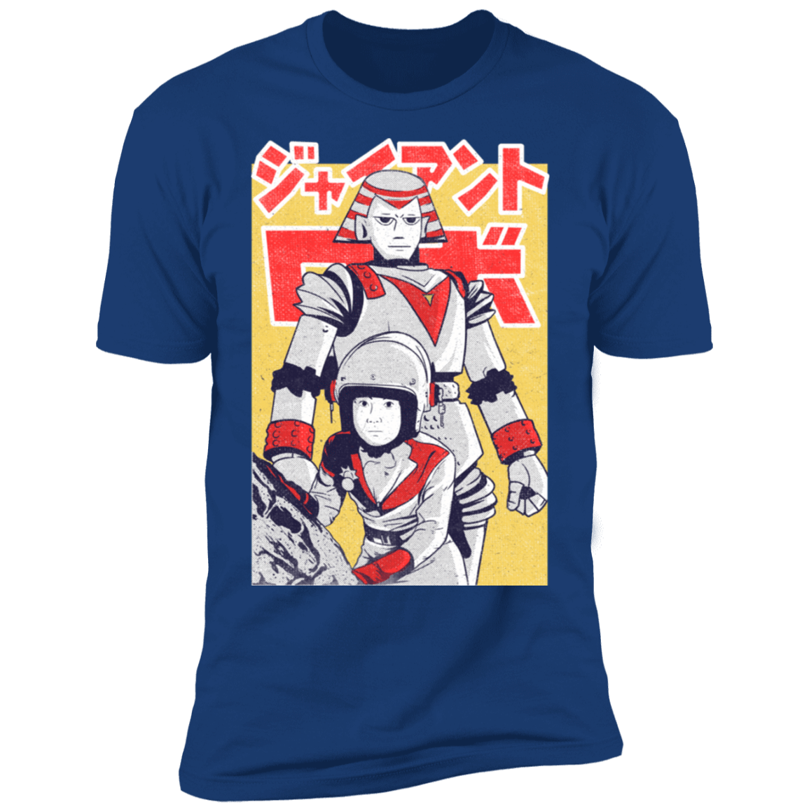 T-Shirts Royal / S Space Men's Premium T-Shirt
