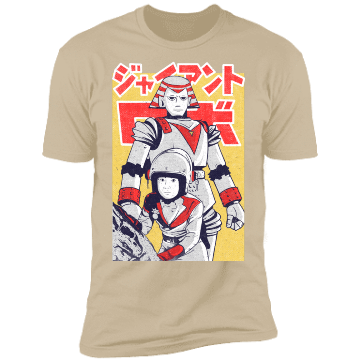 T-Shirts Sand / S Space Men's Premium T-Shirt