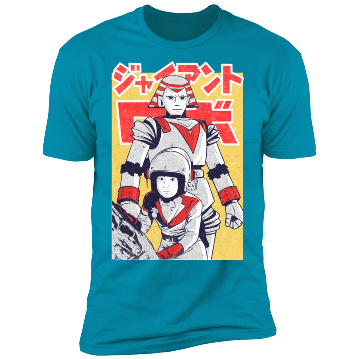 T-Shirts Turquoise / S Space Men's Premium T-Shirt