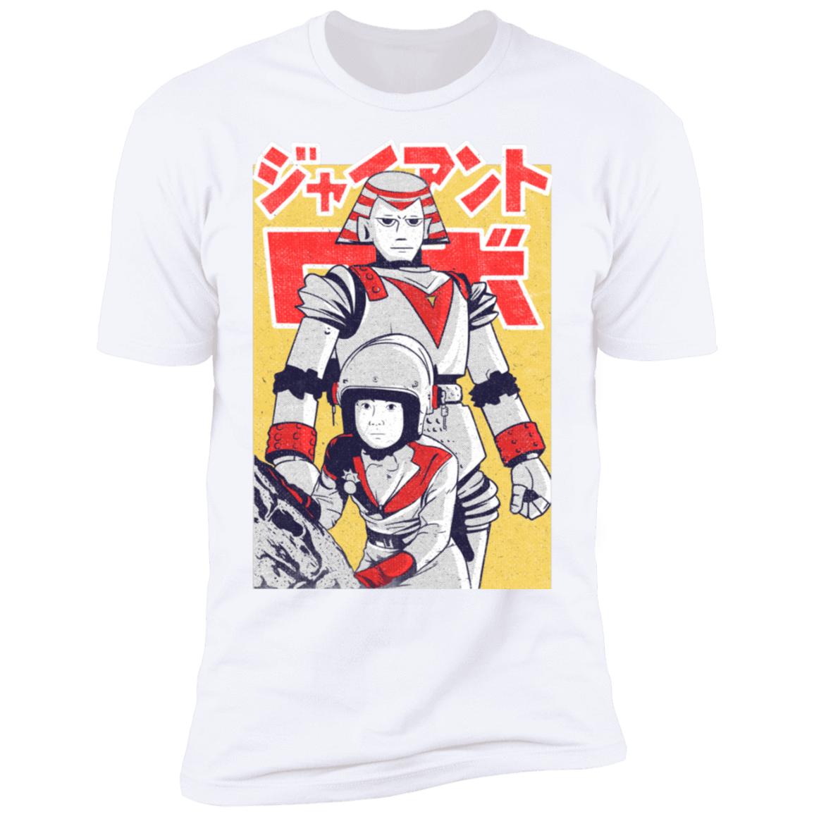 T-Shirts White / S Space Men's Premium T-Shirt