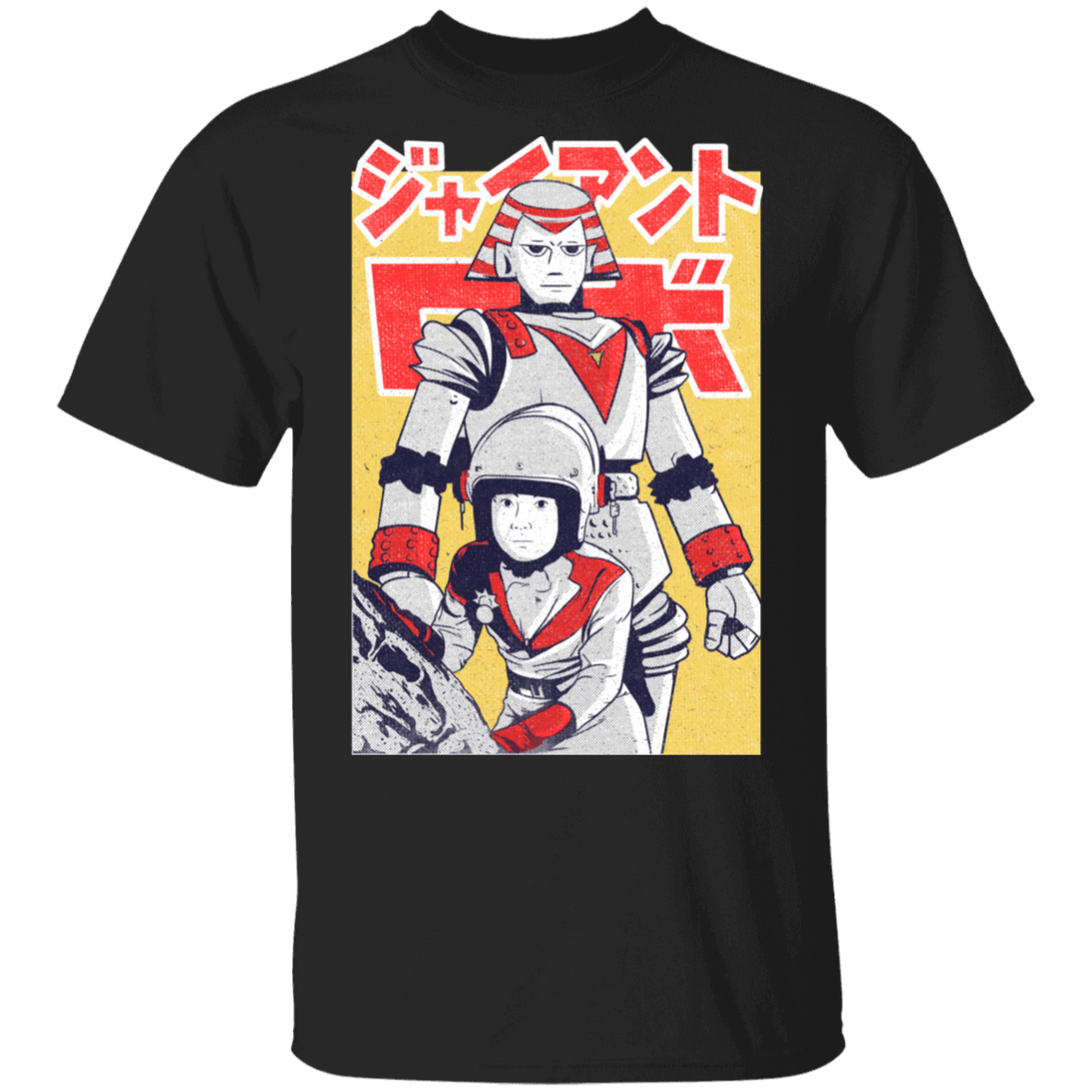 T-Shirts Black / S Space T-Shirt