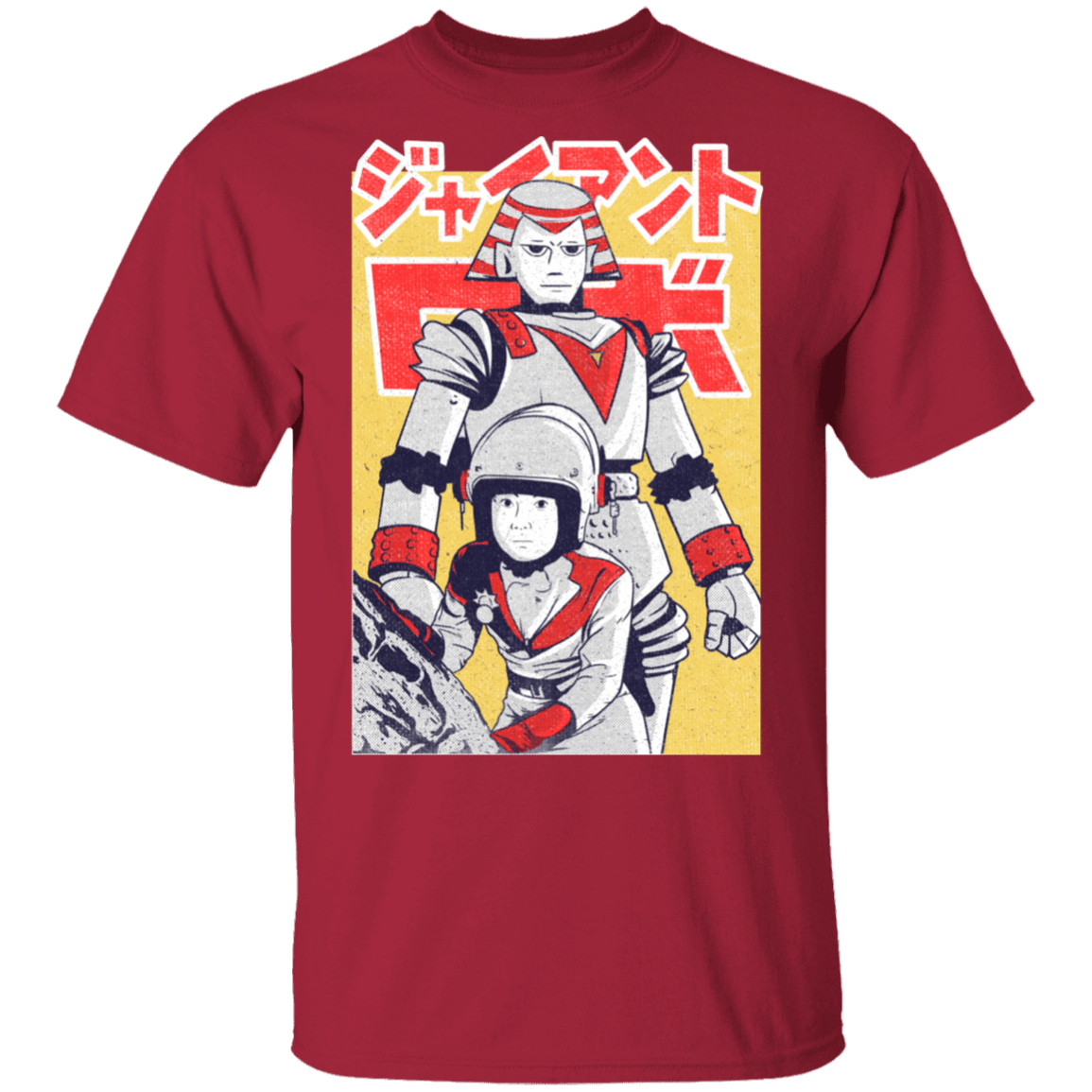 T-Shirts Cardinal / S Space T-Shirt