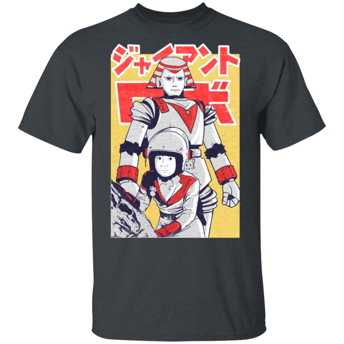 T-Shirts Dark Heather / S Space T-Shirt