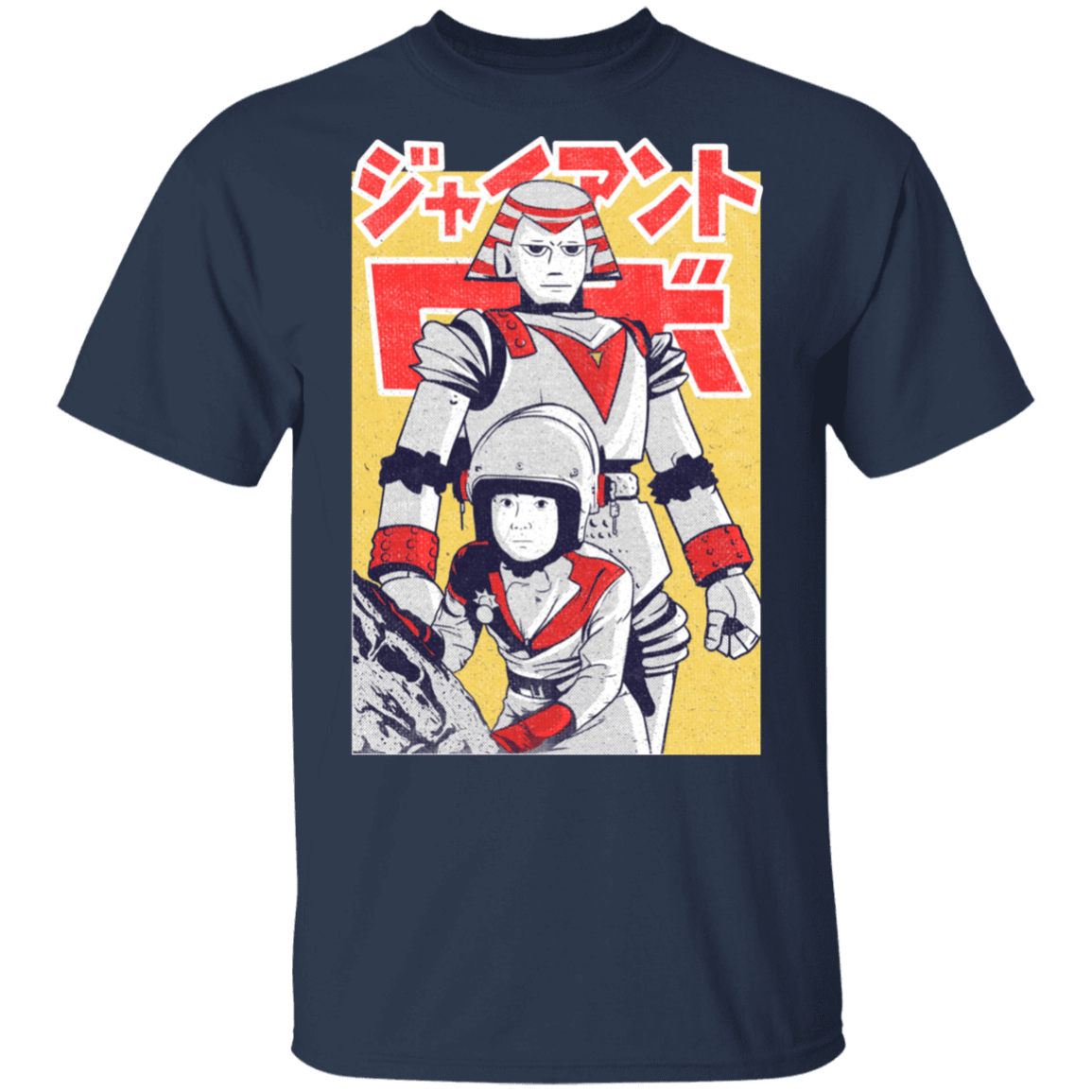 T-Shirts Navy / S Space T-Shirt