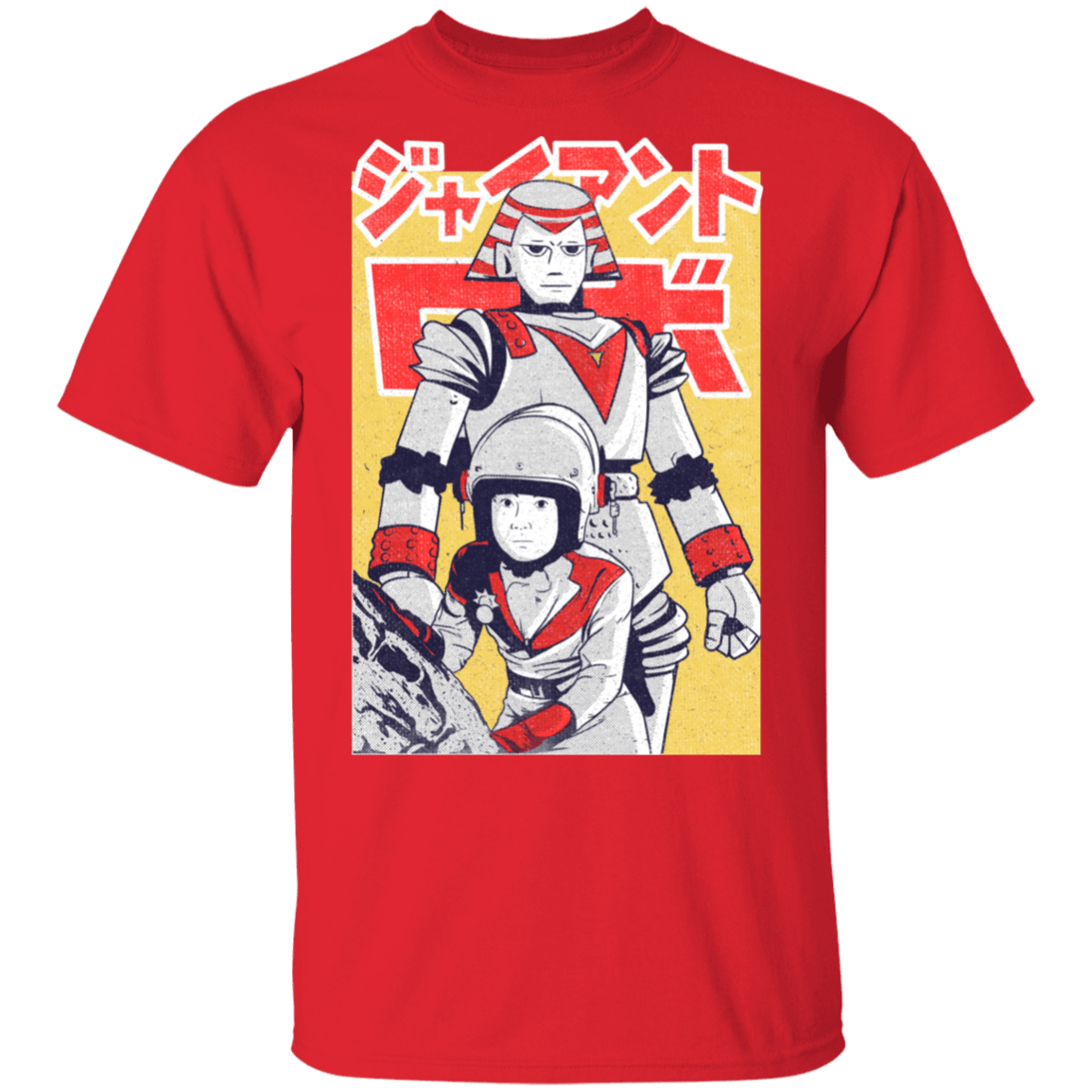 T-Shirts Red / S Space T-Shirt