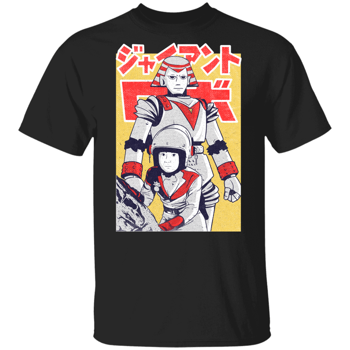 T-Shirts Black / YXS Space Youth T-Shirt