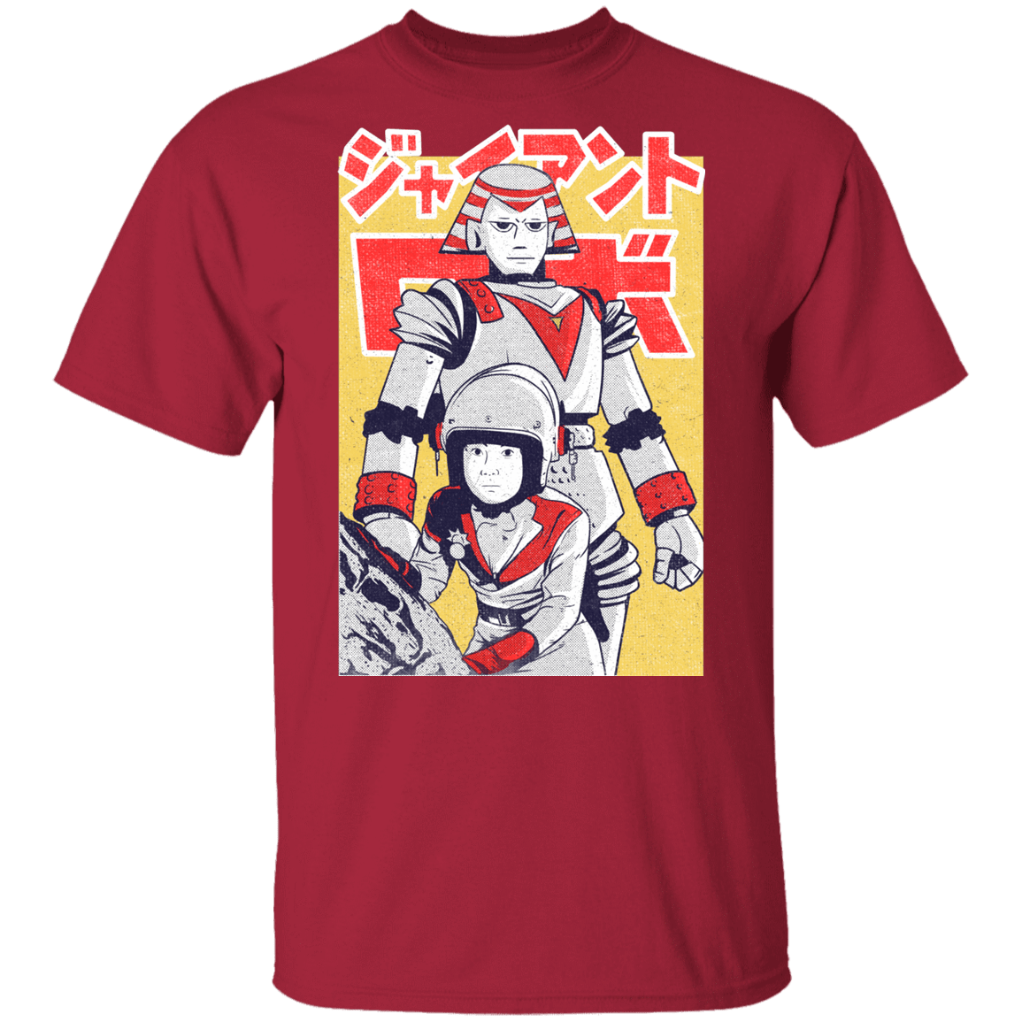 T-Shirts Cardinal / YXS Space Youth T-Shirt