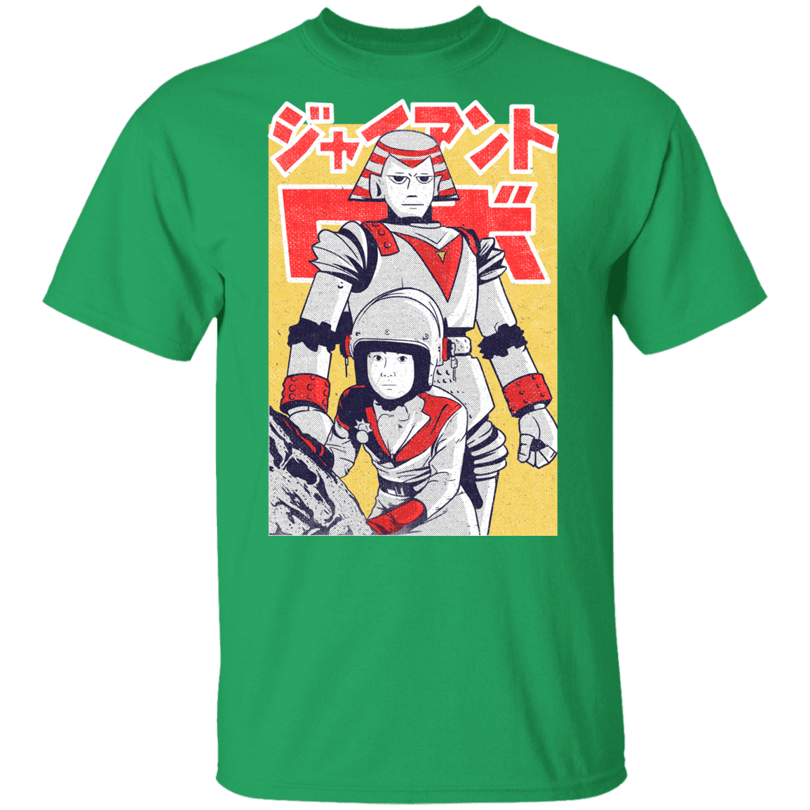 T-Shirts Irish Green / YXS Space Youth T-Shirt