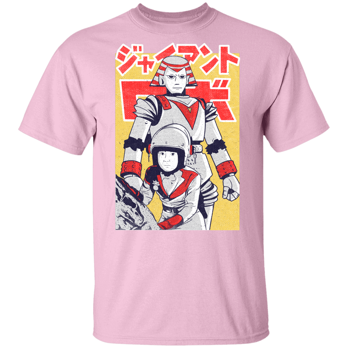 T-Shirts Light Pink / YXS Space Youth T-Shirt