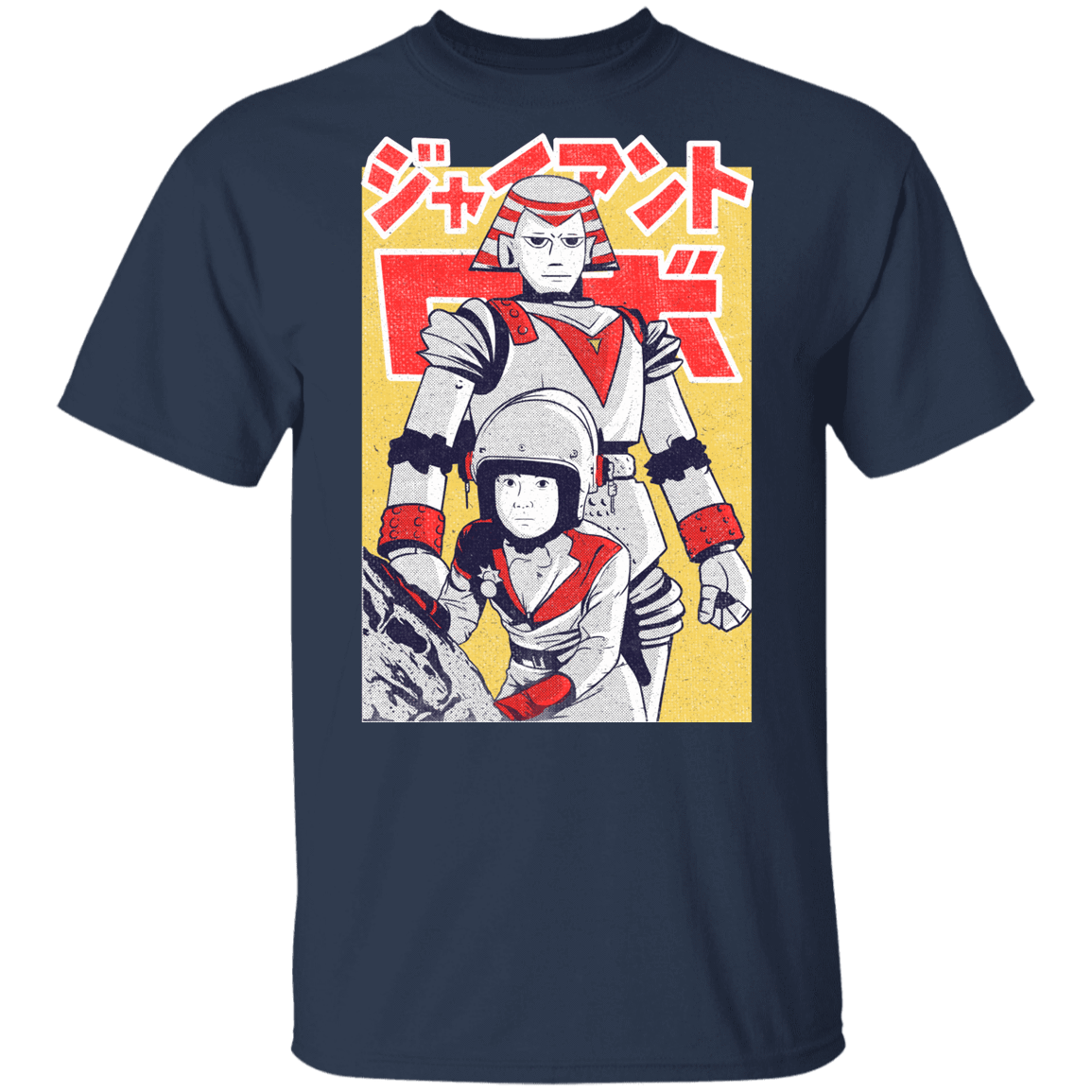 T-Shirts Navy / YXS Space Youth T-Shirt