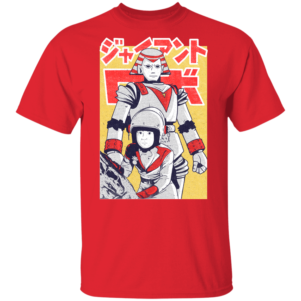 T-Shirts Red / YXS Space Youth T-Shirt