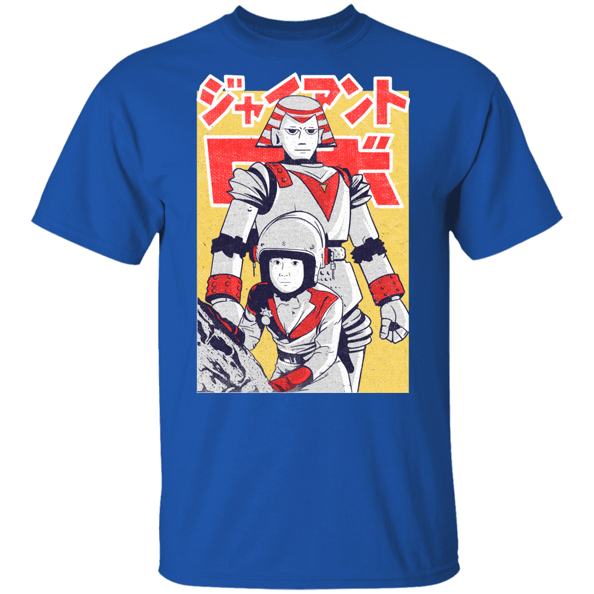 T-Shirts Royal / YXS Space Youth T-Shirt