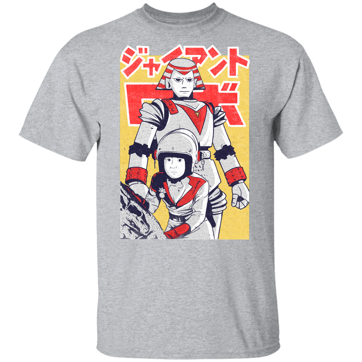 T-Shirts Sport Grey / YXS Space Youth T-Shirt