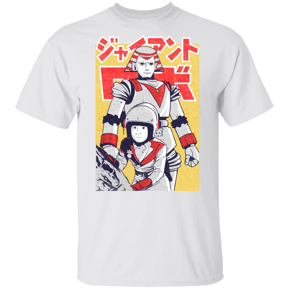 T-Shirts White / YXS Space Youth T-Shirt