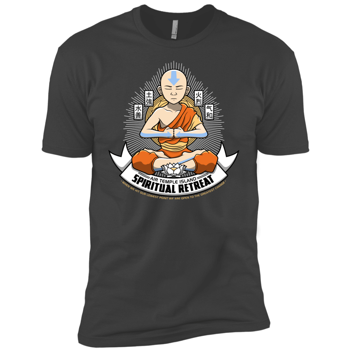 T-Shirts Heavy Metal / YXS SPIRITUAL RETREATT Boys Premium T-Shirt