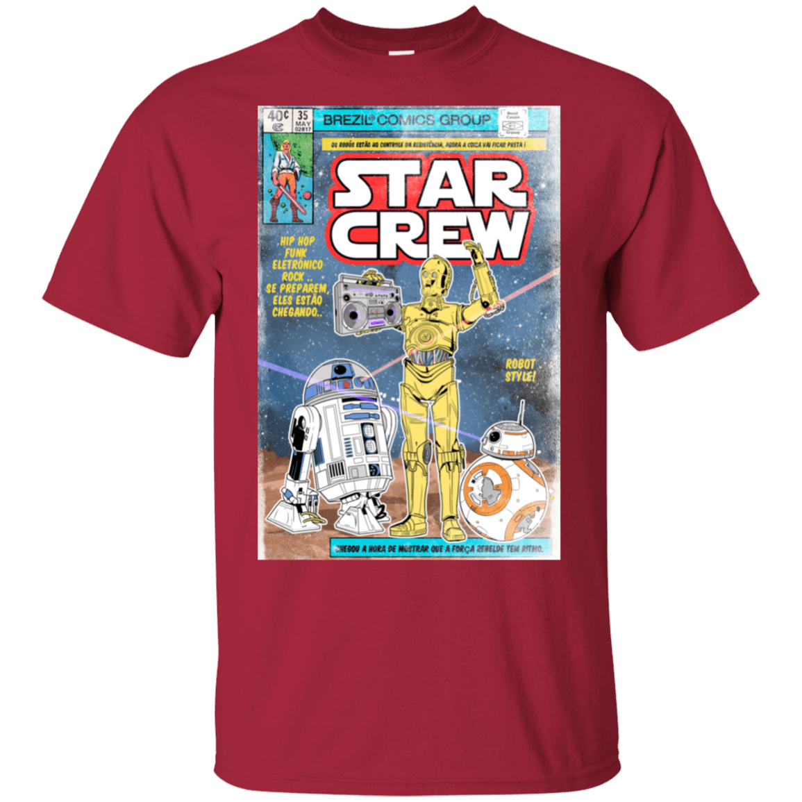 T-Shirts Cardinal / S Star Crew T-Shirt