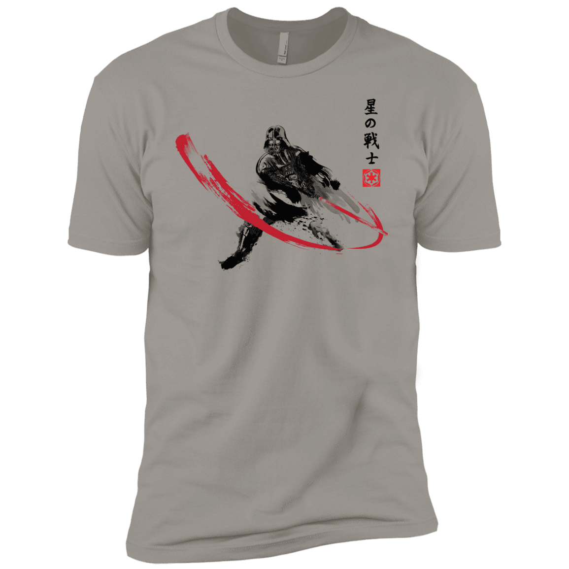 T-Shirts Light Grey / YXS STAR WARRIOR SUMI-E Boys Premium T-Shirt