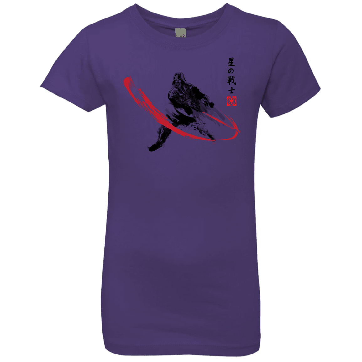 T-Shirts Purple Rush / YXS STAR WARRIOR SUMI-E Girls Premium T-Shirt