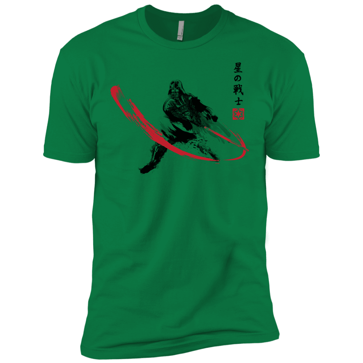T-Shirts Kelly Green / X-Small STAR WARRIOR SUMI-E Men's Premium T-Shirt