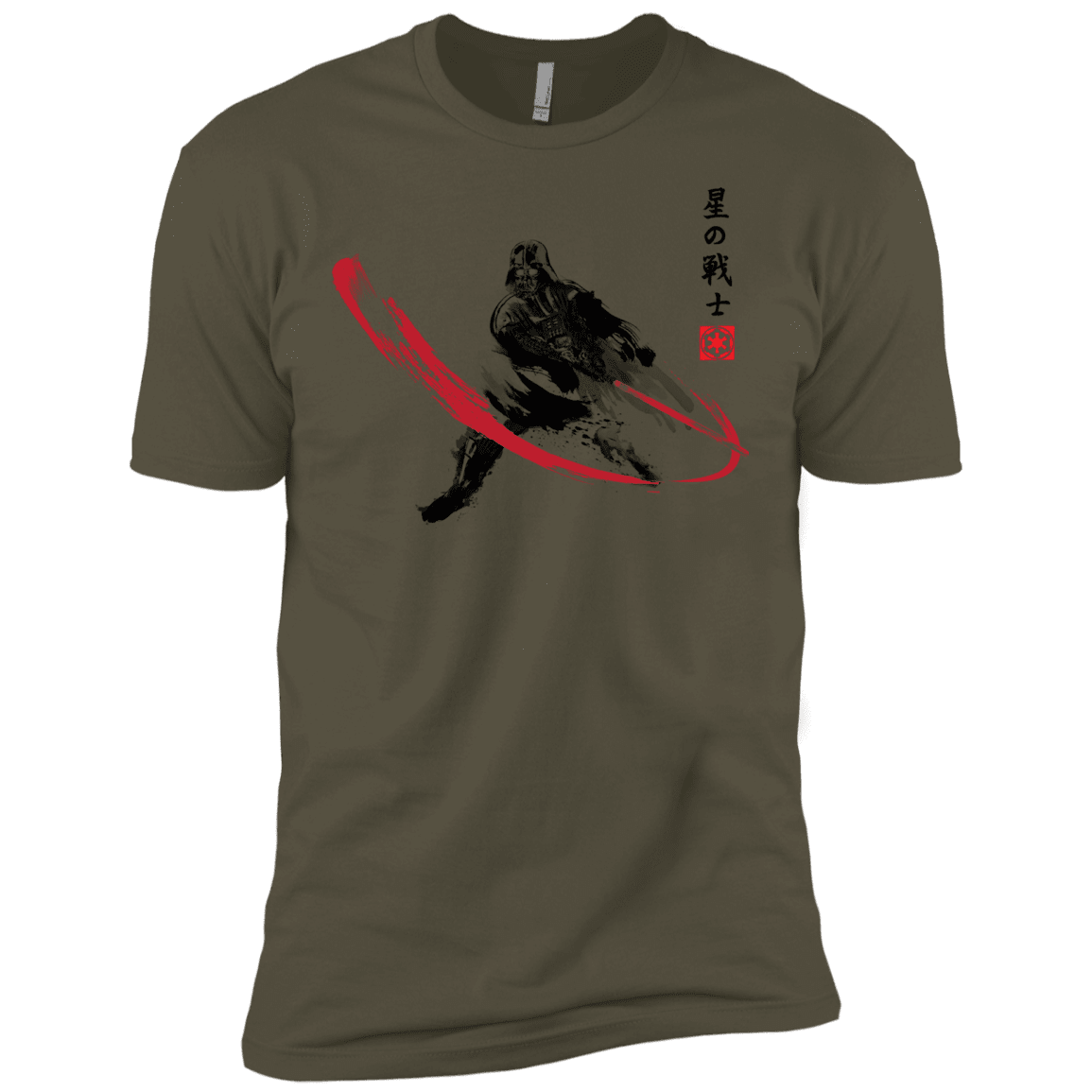 T-Shirts Military Green / X-Small STAR WARRIOR SUMI-E Men's Premium T-Shirt