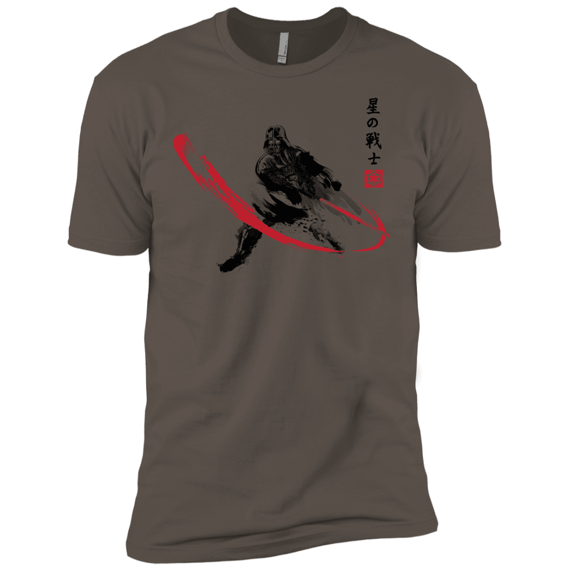 T-Shirts Warm Grey / X-Small STAR WARRIOR SUMI-E Men's Premium T-Shirt