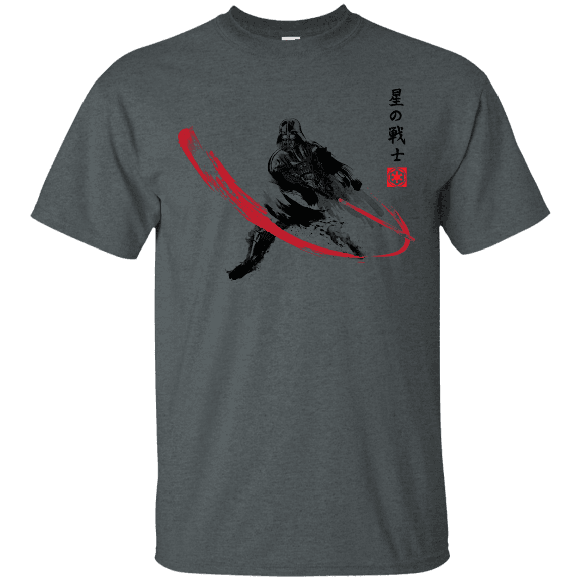T-Shirts Dark Heather / Small STAR WARRIOR SUMI-E T-Shirt