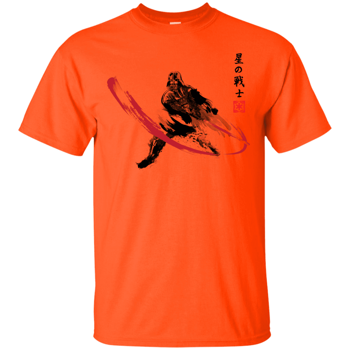 T-Shirts Orange / Small STAR WARRIOR SUMI-E T-Shirt