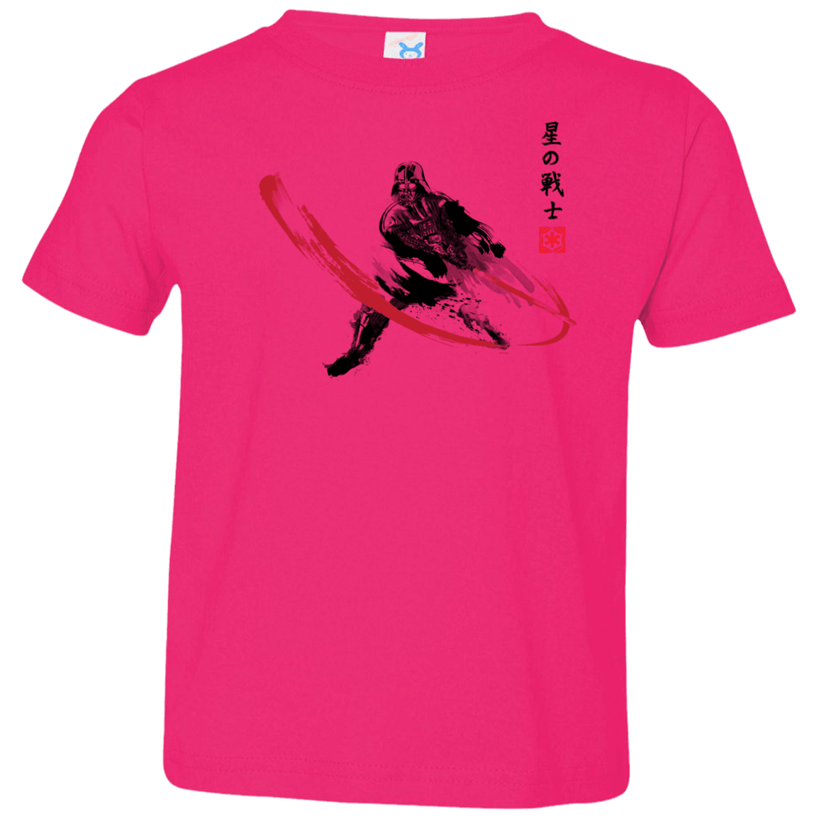 T-Shirts Hot Pink / 2T STAR WARRIOR SUMI-E Toddler Premium T-Shirt