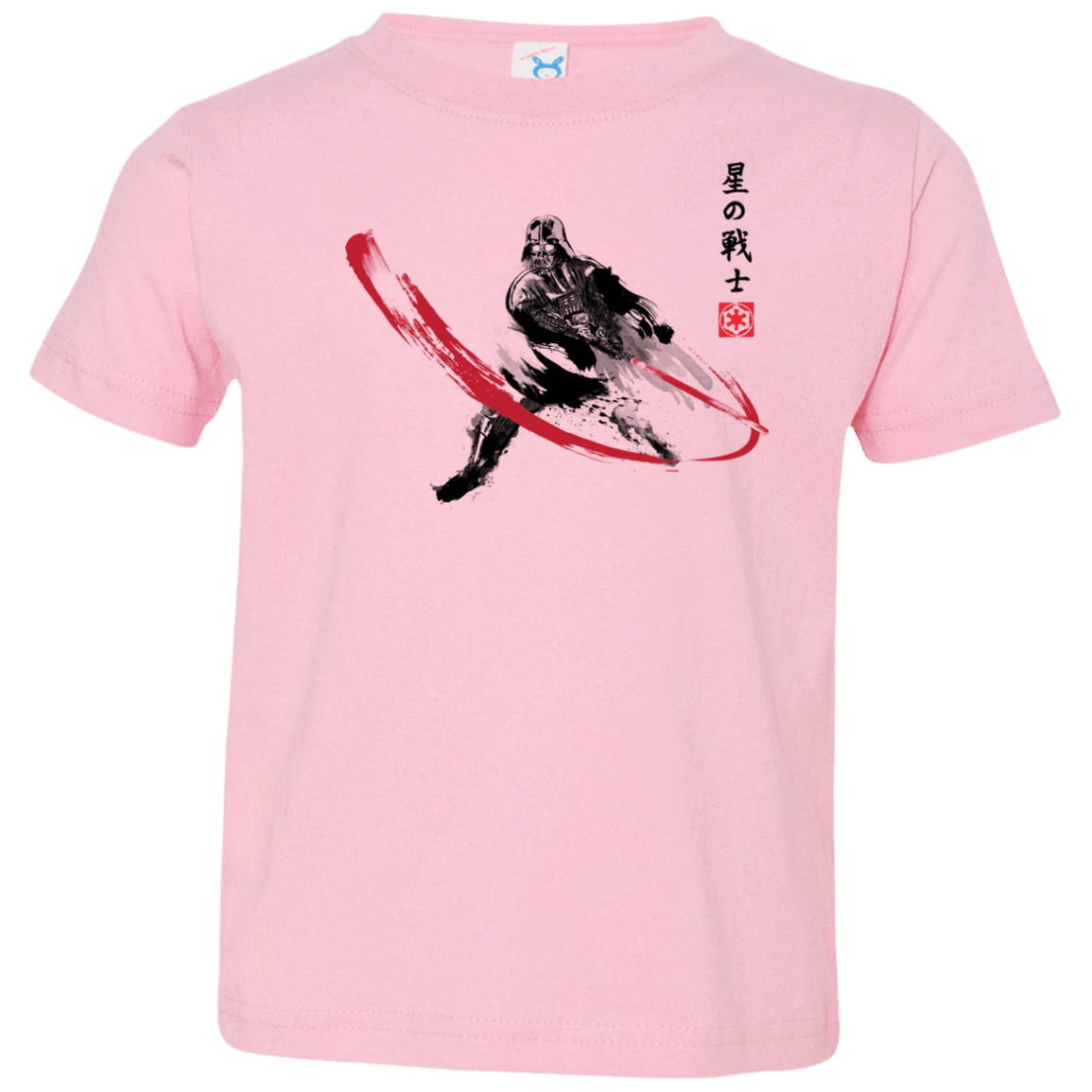 T-Shirts Pink / 2T STAR WARRIOR SUMI-E Toddler Premium T-Shirt