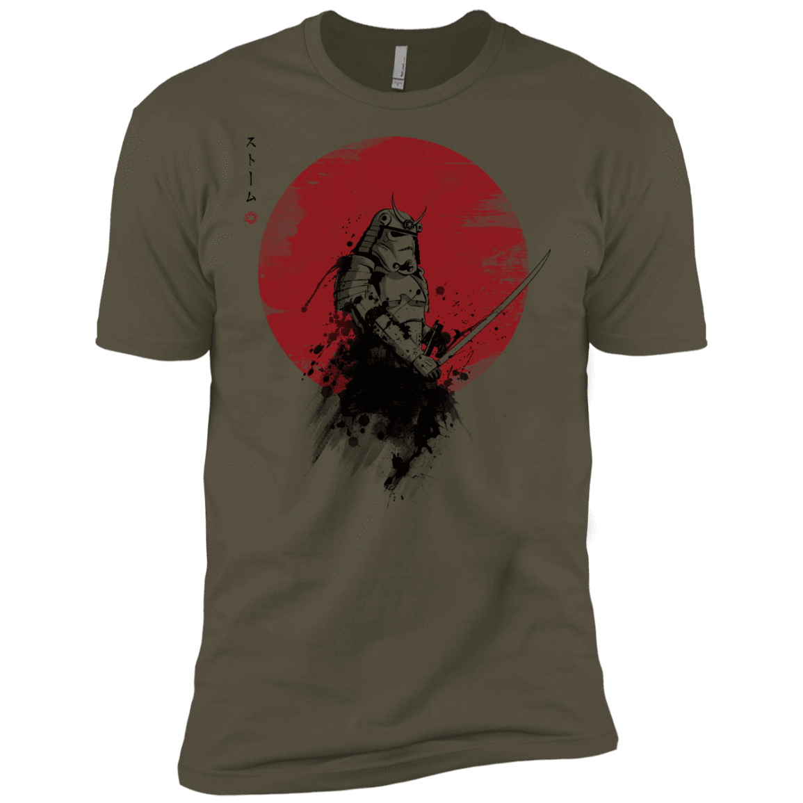 T-Shirts Military Green / X-Small Storm Samurai Men's Premium T-Shirt