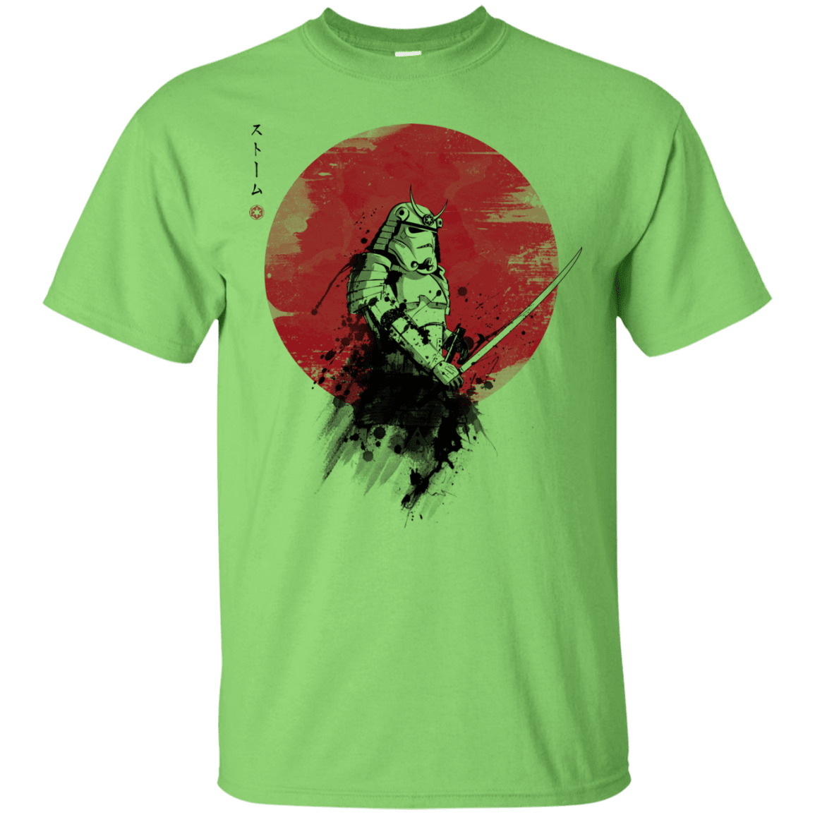 T-Shirts Lime / Small Storm Samurai T-Shirt