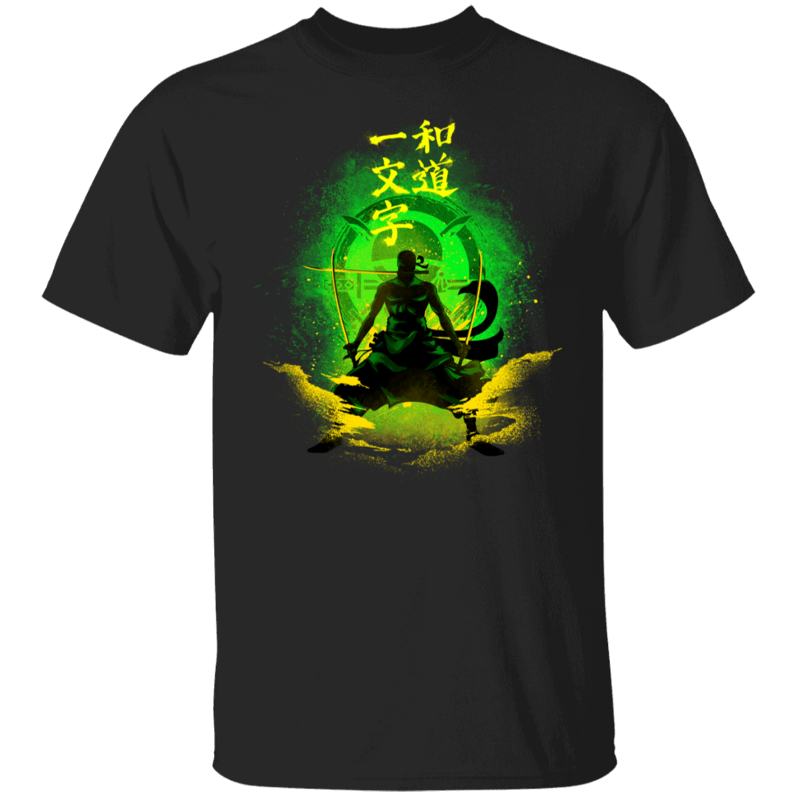 T-Shirts Black / S Straight Road To Harmony T-Shirt