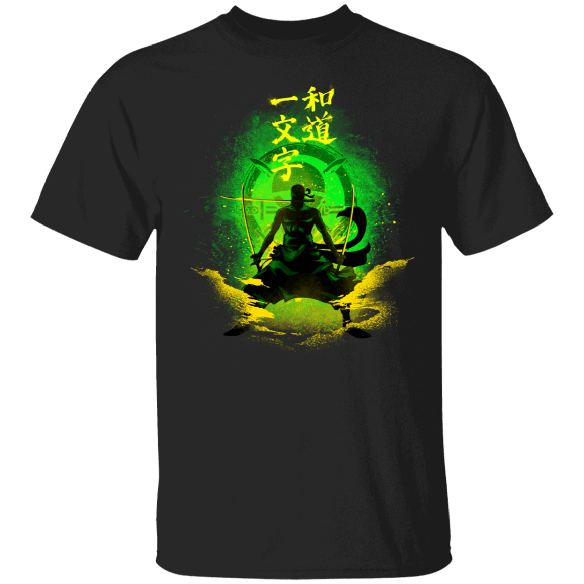 T-Shirts Black / YXS Straight Road To Harmony Youth T-Shirt