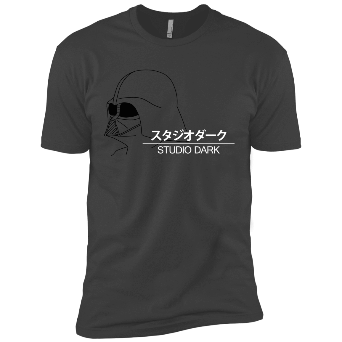 T-Shirts Heavy Metal / X-Small Studio dark Men's Premium T-Shirt