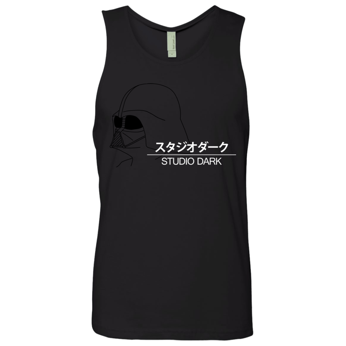 T-Shirts Black / Small Studio dark Men's Premium Tank Top