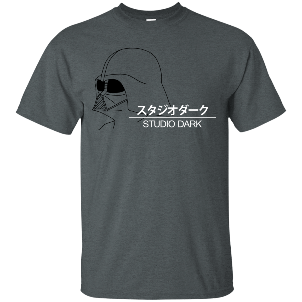 T-Shirts Dark Heather / Small Studio dark T-Shirt