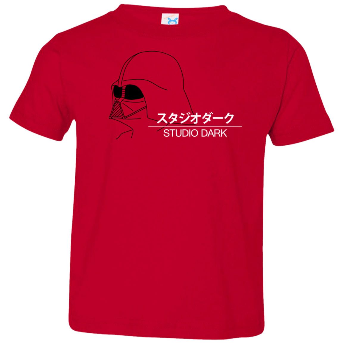 T-Shirts Red / 2T Studio dark Toddler Premium T-Shirt