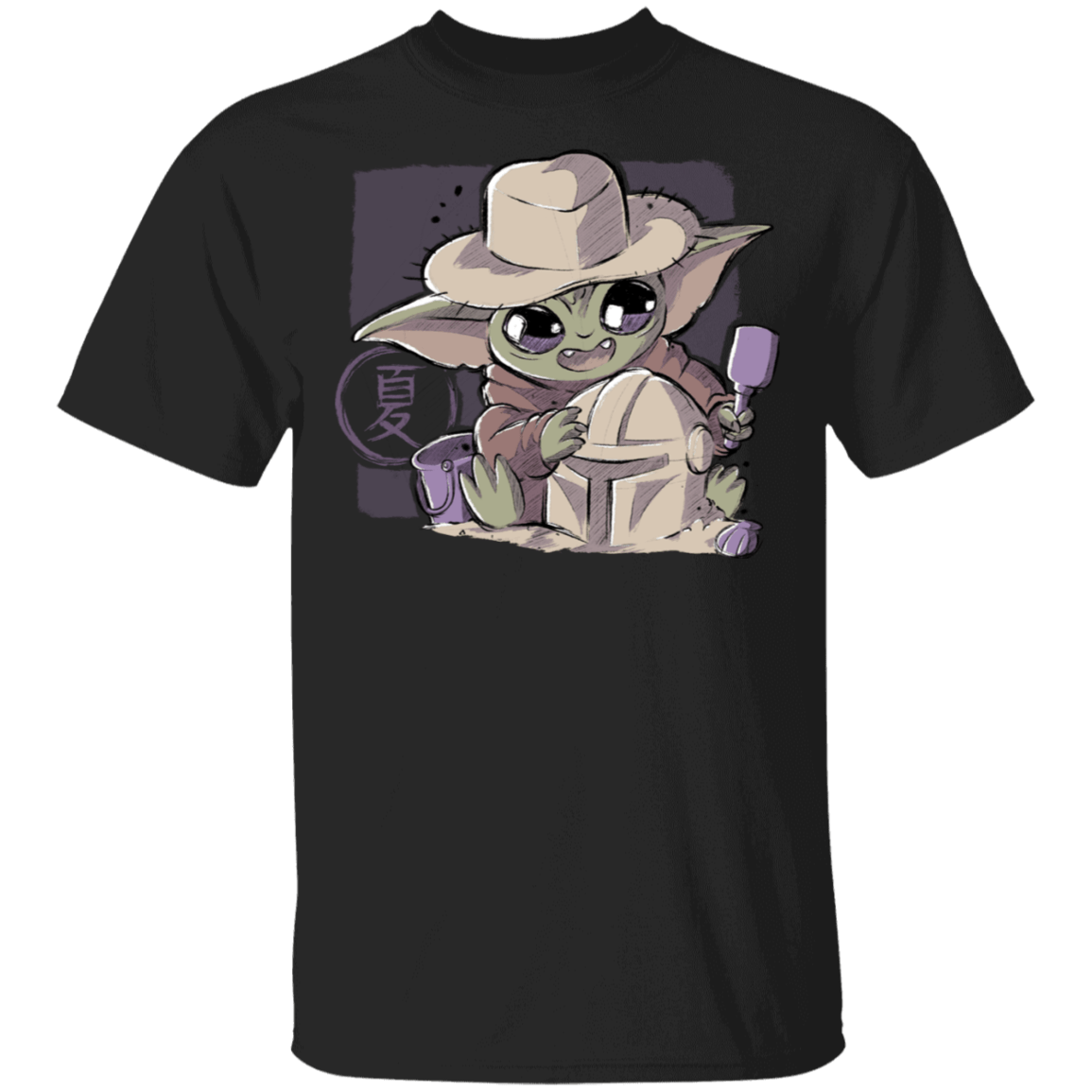 Summer Baby Yoda T-Shirt