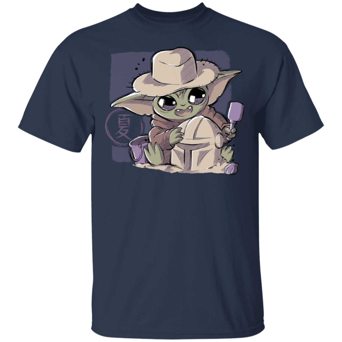 Summer Baby Yoda T-Shirt