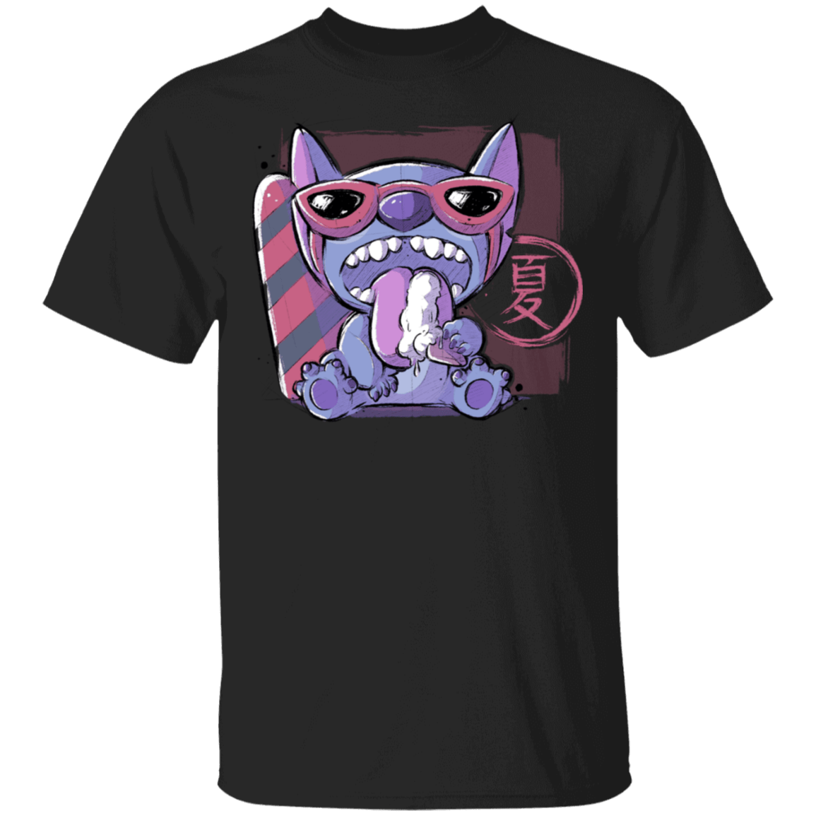 Summer Stitch T-Shirt