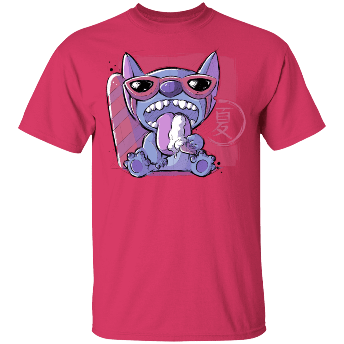 Summer Stitch T-Shirt