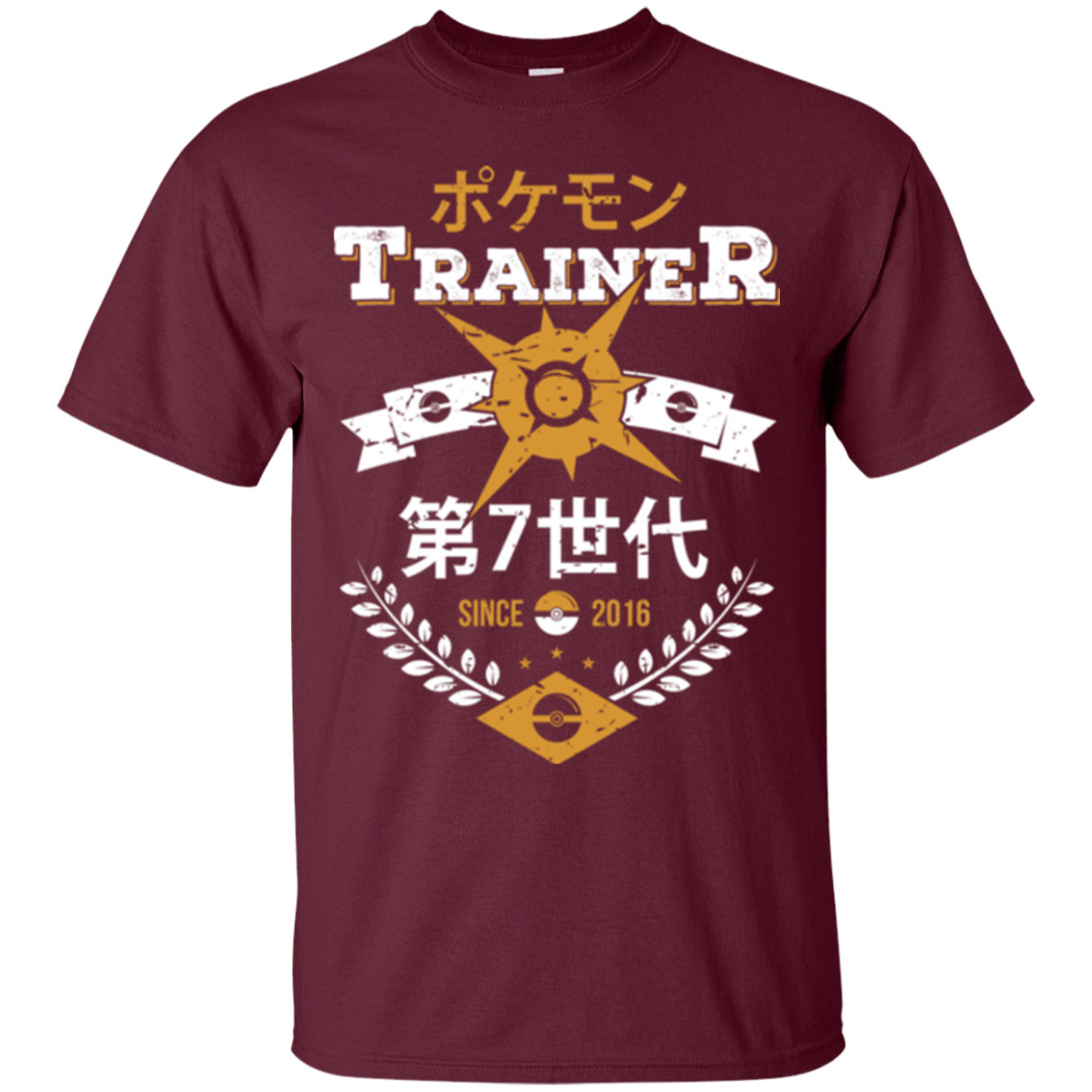 T-Shirts Maroon / Small Sun Trainer T-Shirt